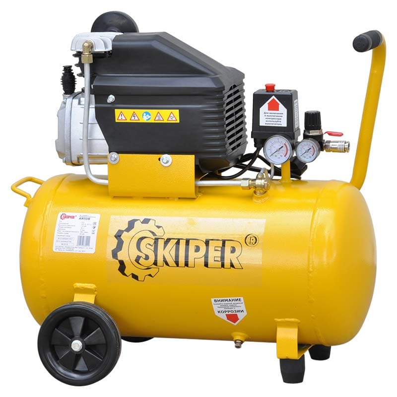 Воздушный компрессор SKIPER AR50B вид модели воздушный компрессор skiper ar50b