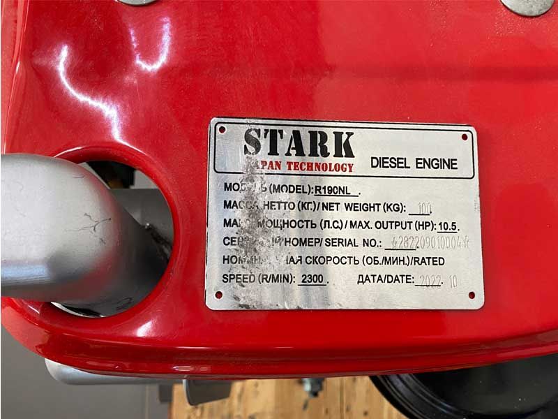 вид модели двигатель дизельный stark r190nl 10,5 л.с.