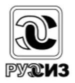 РУССИЗ РУССИЗ | Первый поставщик ZID.BY