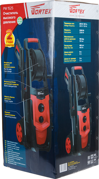 Мойка высокого давления WORTEX PW 1525 вид модели мойка высокого давления wortex pw 1525