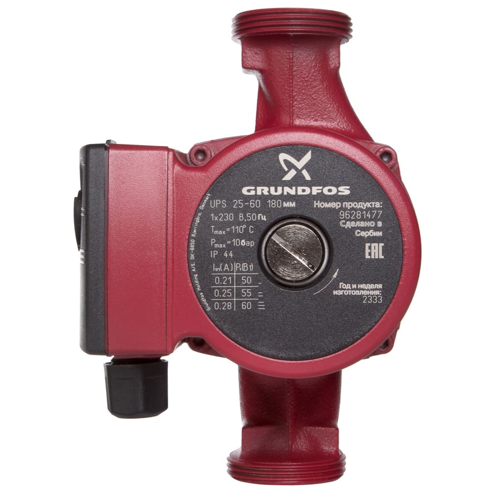 вид модели насос циркуляционный grundfos ups 25-60