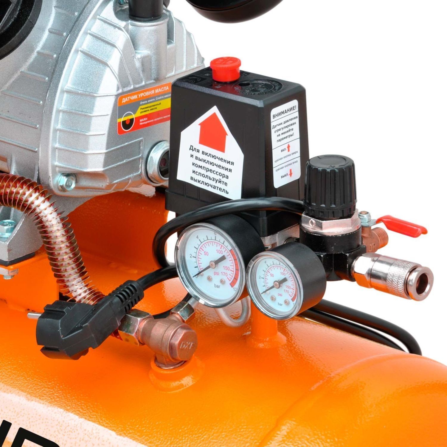 Компрессор воздушный SKIPER AR50V вид модели компрессор воздушный skiper ar50v