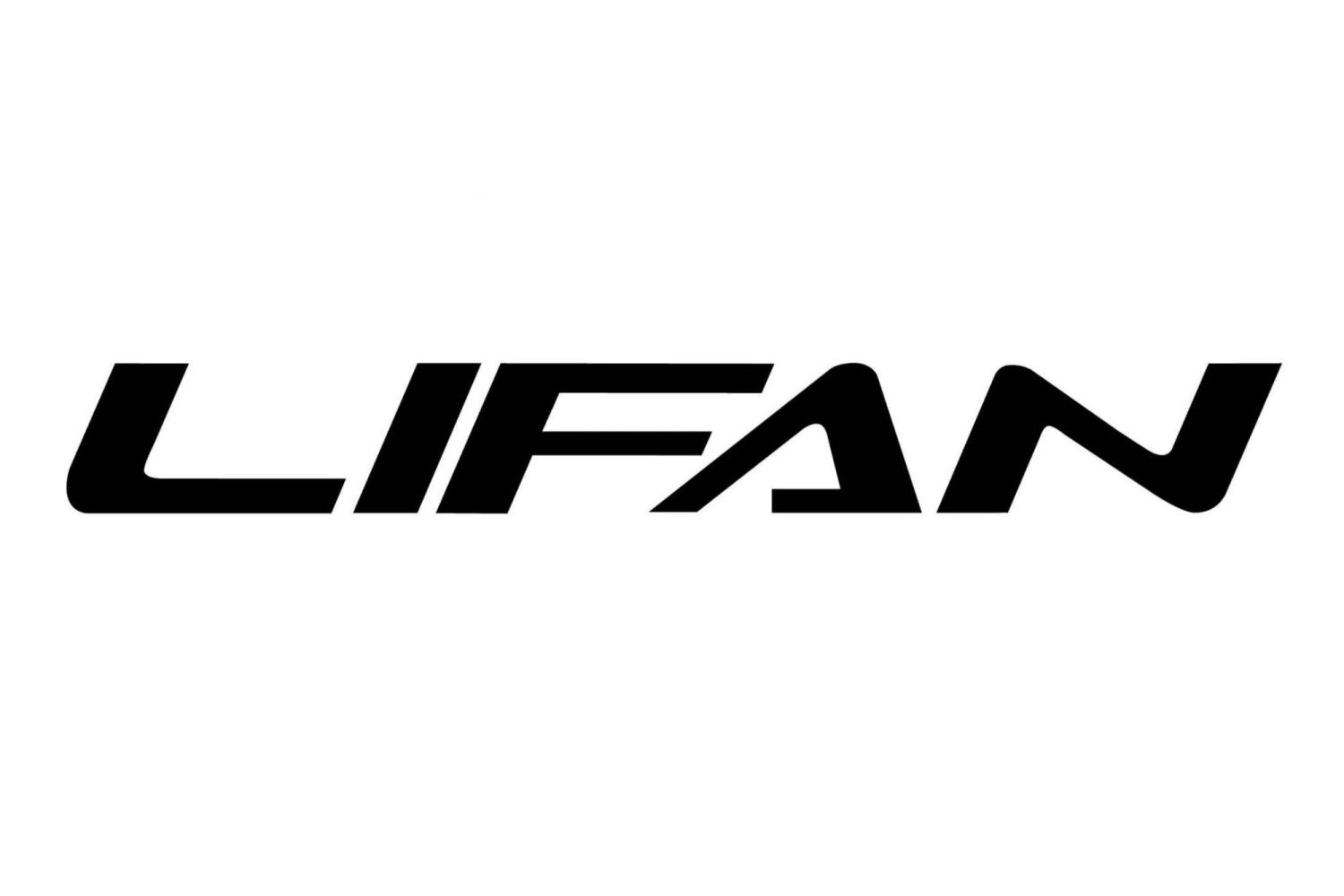 Lifan | Первый поставщик ZID.BY
