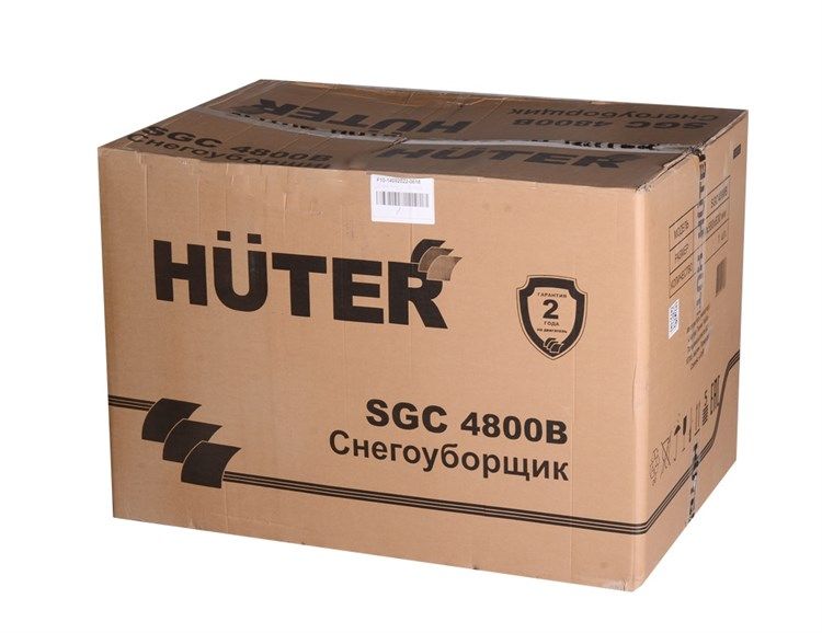 Снегоуборщик бензиновый Huter SGC 4800B вид модели снегоуборщик бензиновый huter sgc 4800b