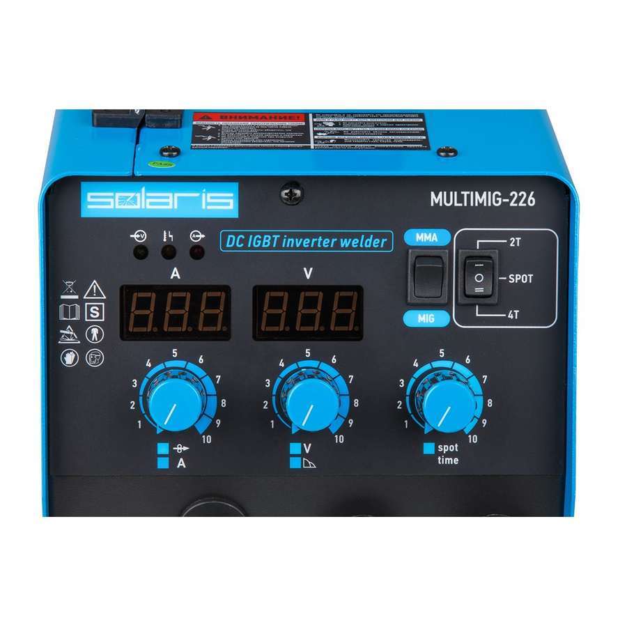 вид модели полуавтомат сварочный solaris multimig-226