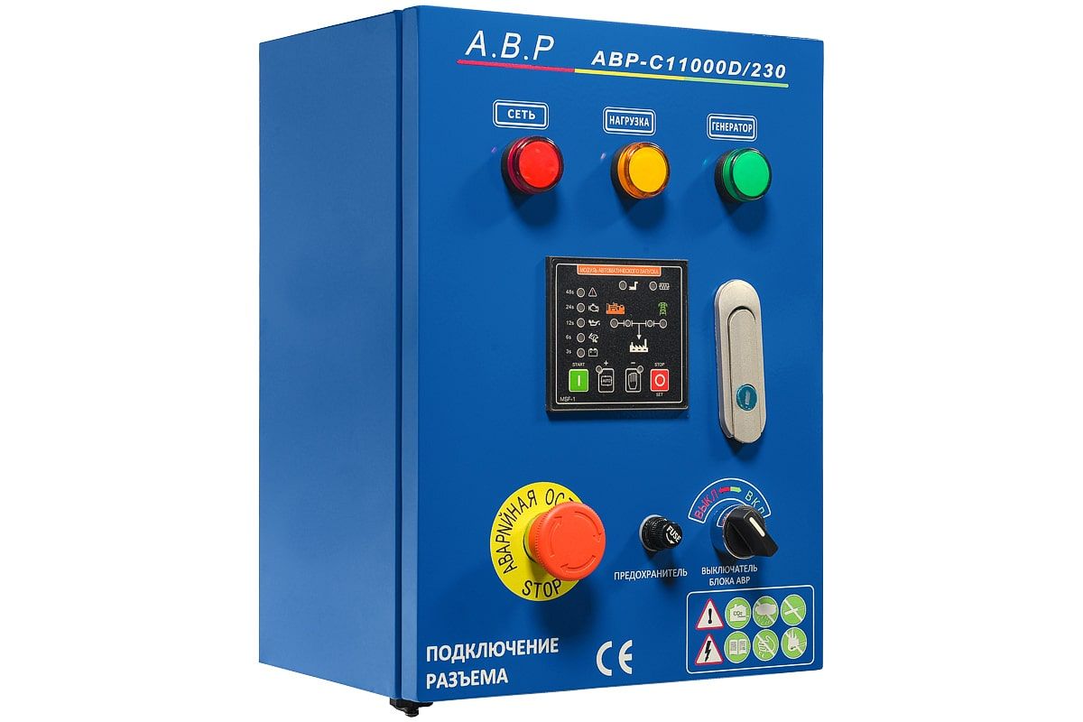 Блок ТСС АВР-С 11000D/230 вид модели блок тсс авр-с 11000d/230