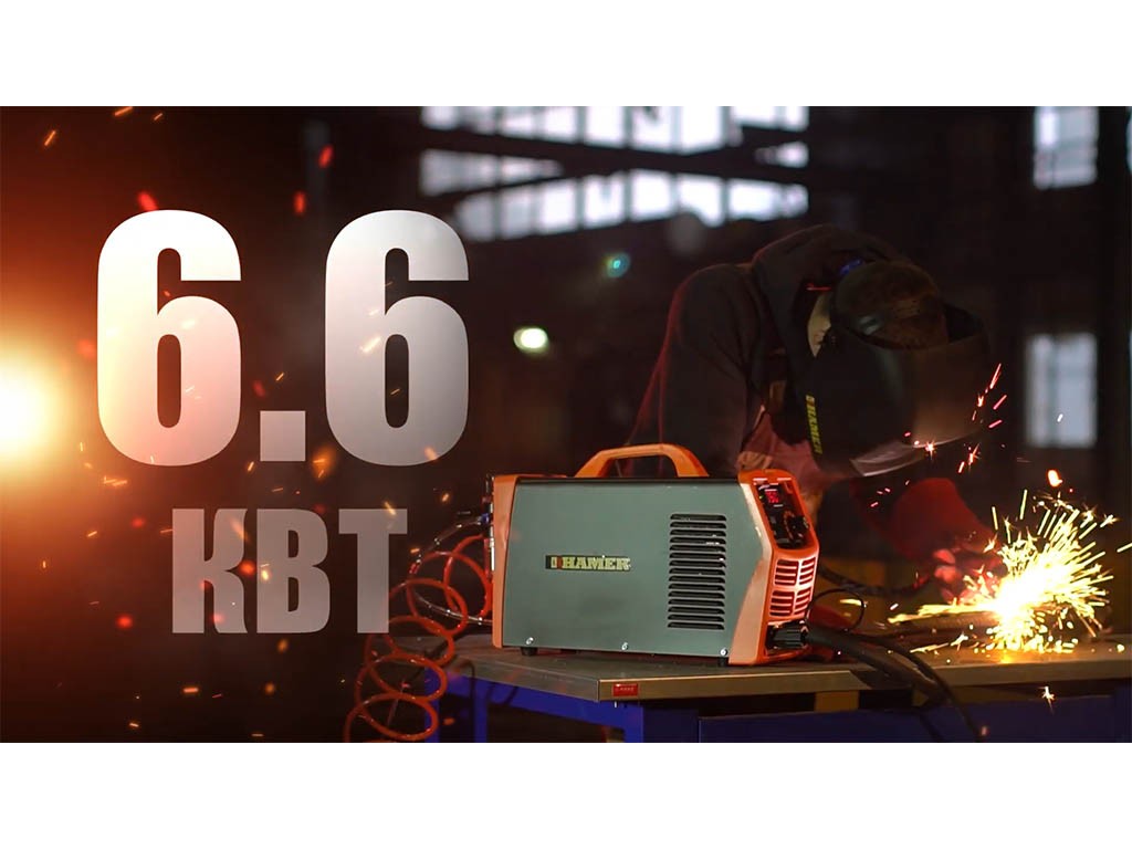 вид модели аппарат плазменной резки hamer cut-40