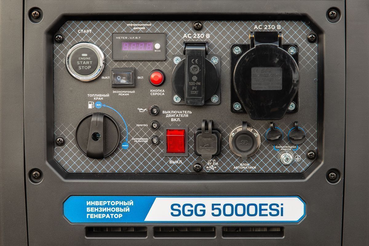 вид модели генератор бензиновый инверторный sgg 5000esi