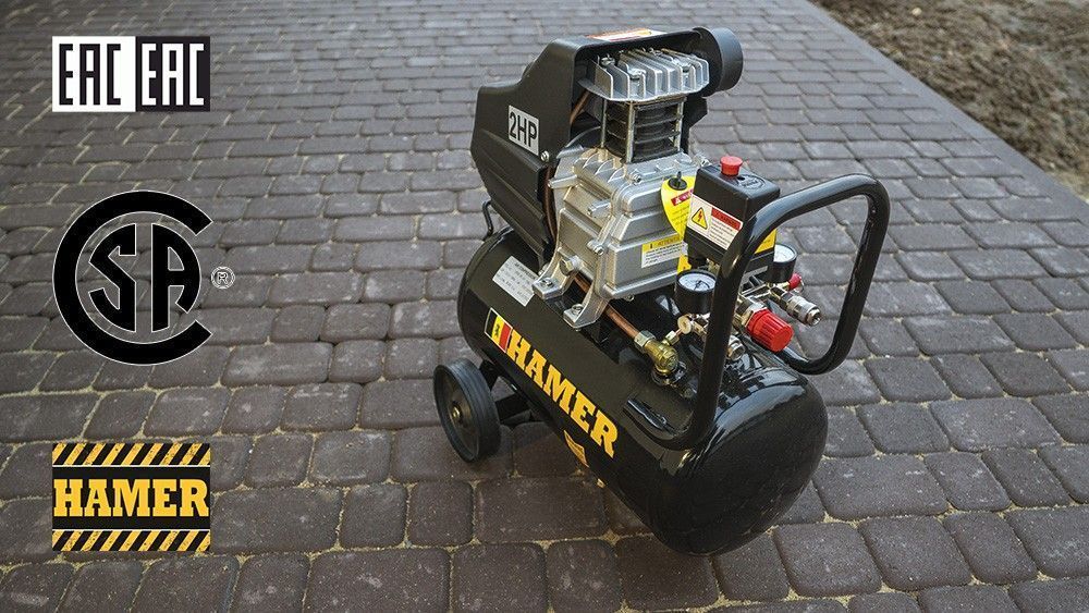 вид модели компрессор hamer air-1 (0155u) уценка