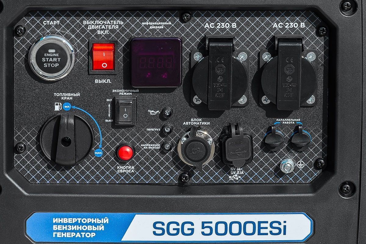 вид модели генератор бензиновый инверторный sgg 5000esi