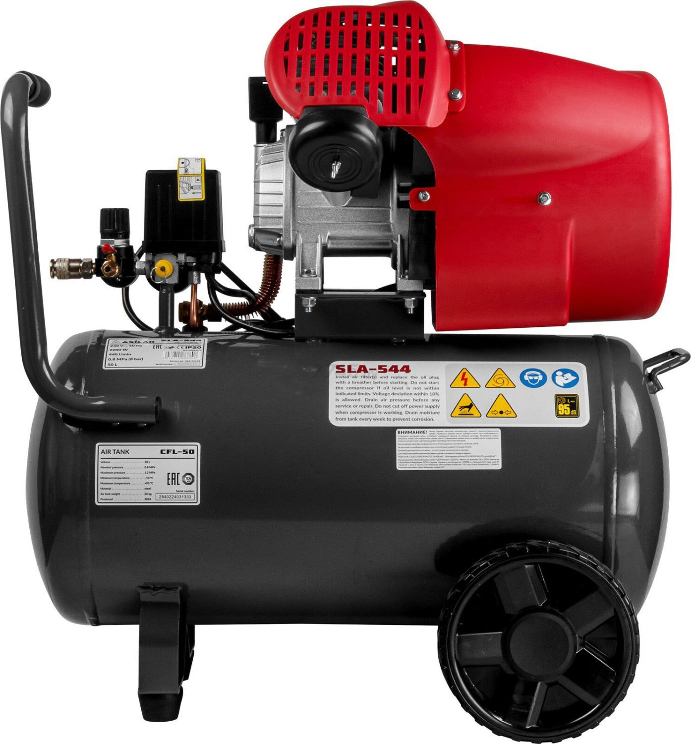 Компрессор ASILAK SLA-544 вид модели компрессор asilak sla-544