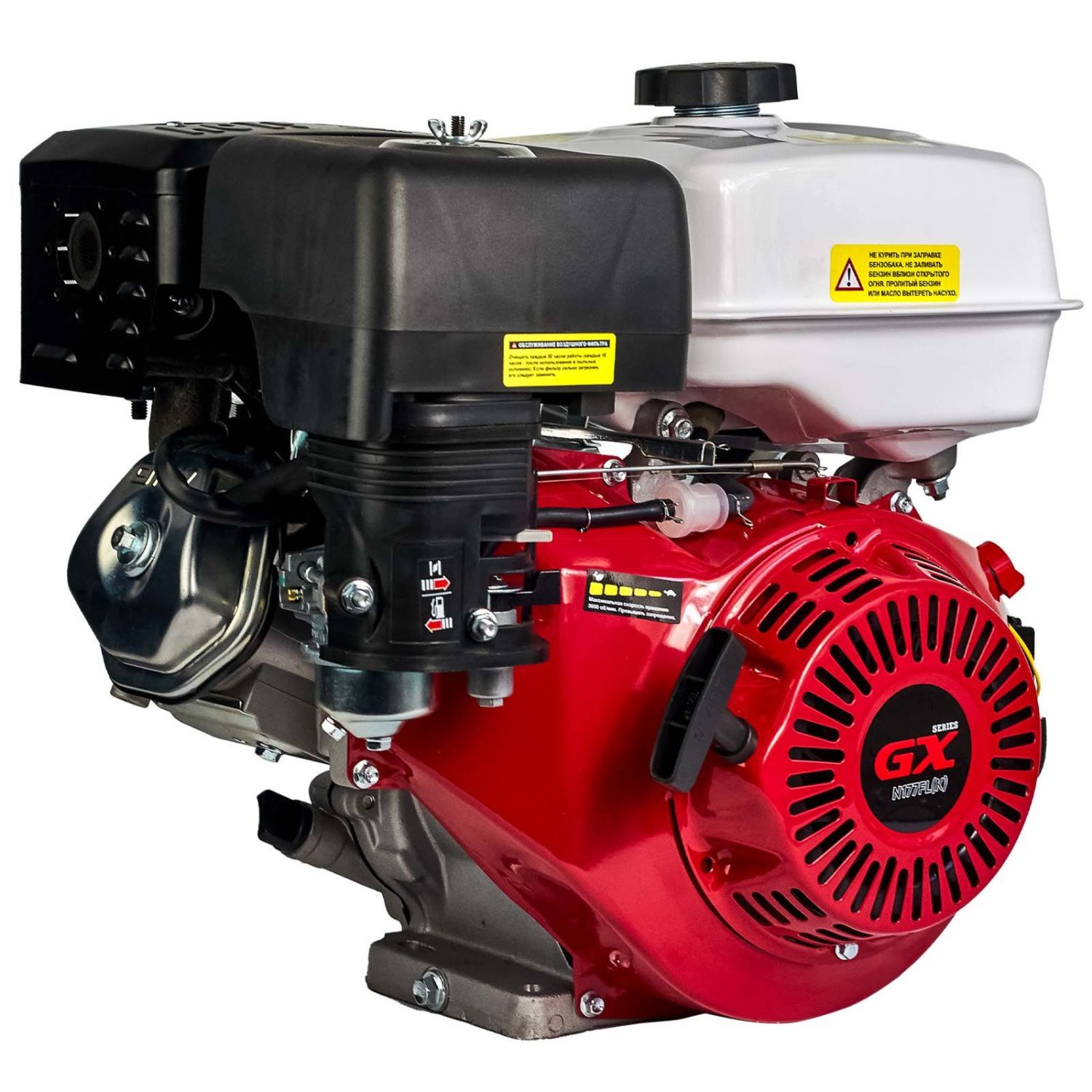 общий вид модели двигатель бензиновый skiper n177fl(k)