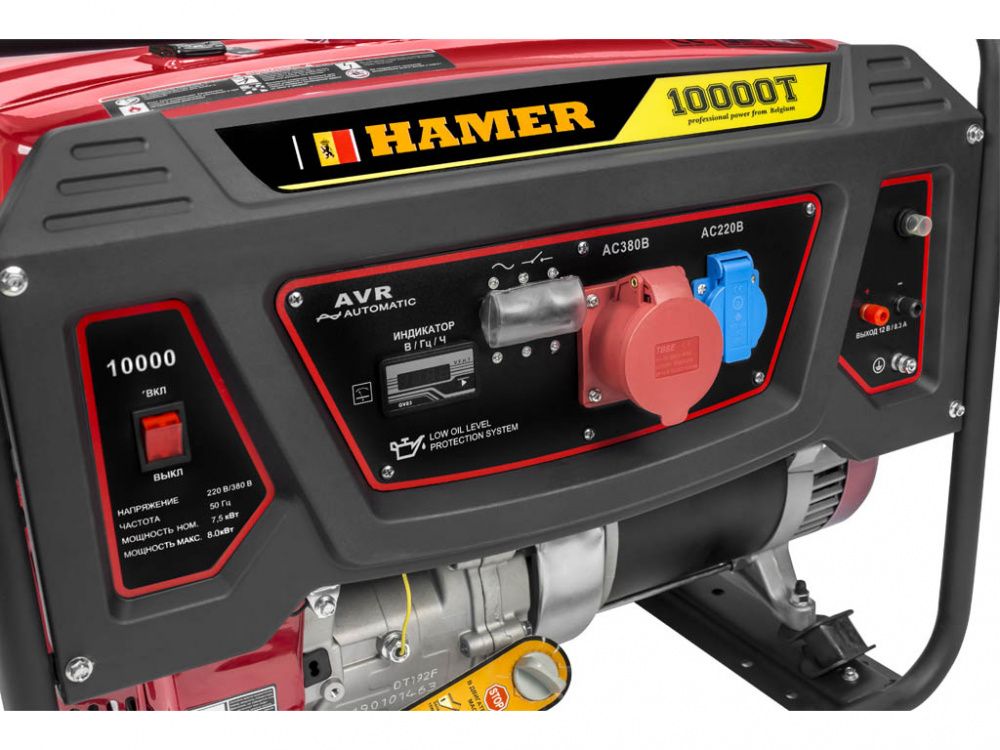 Генератор бензиновый HAMER 10000T-PRO (трехфазный) вид модели генератор бензиновый hamer 10000t-pro (трехфазный)