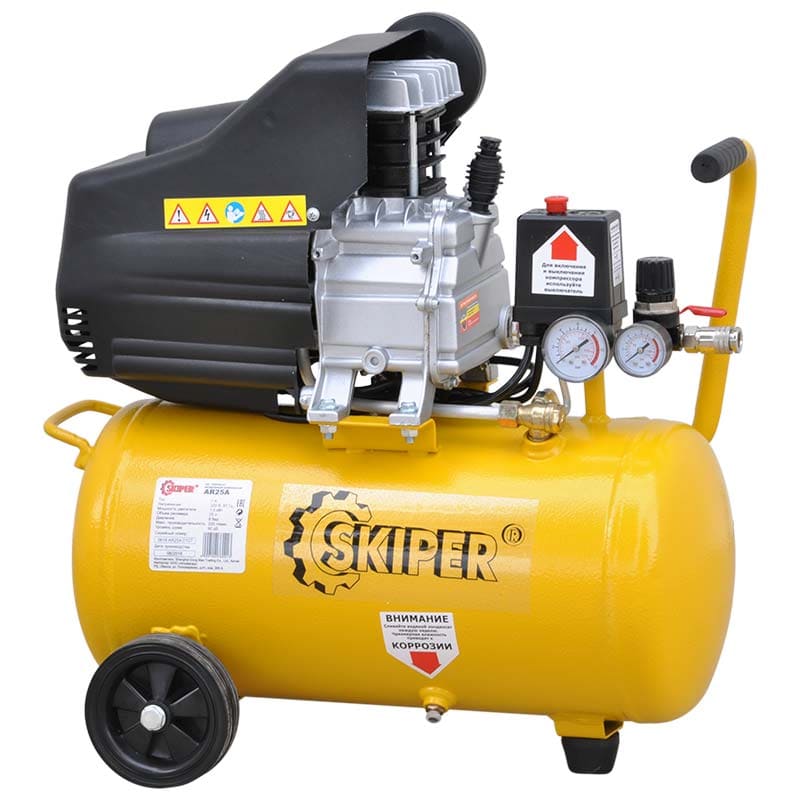 Воздушный компрессор SKIPER AR25A вид модели воздушный компрессор skiper ar25a
