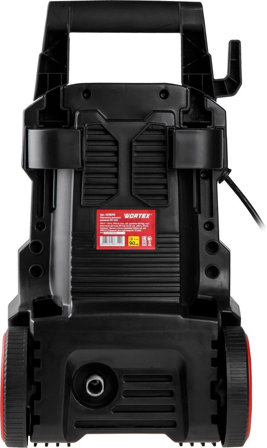 Мойка высокого давления WORTEX PW 1420 вид модели мойка высокого давления wortex pw 1420