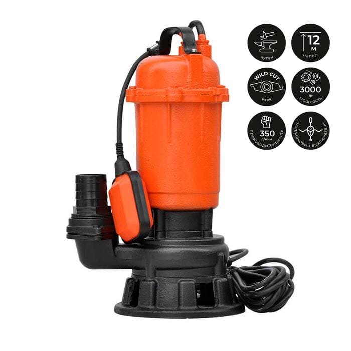 Насос дренажно-фекальный Skiper WQ30-PRO вид модели насос дренажно-фекальный skiper wq30-pro