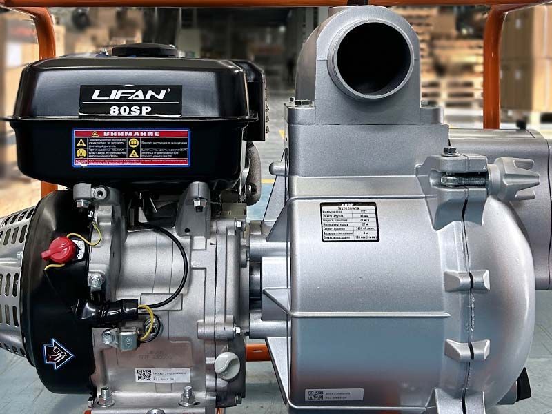 вид модели мотопомпа бензиновая lifan 80sp