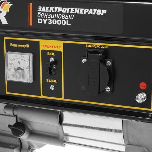 вид модели генератор бензиновый huter dy3000l