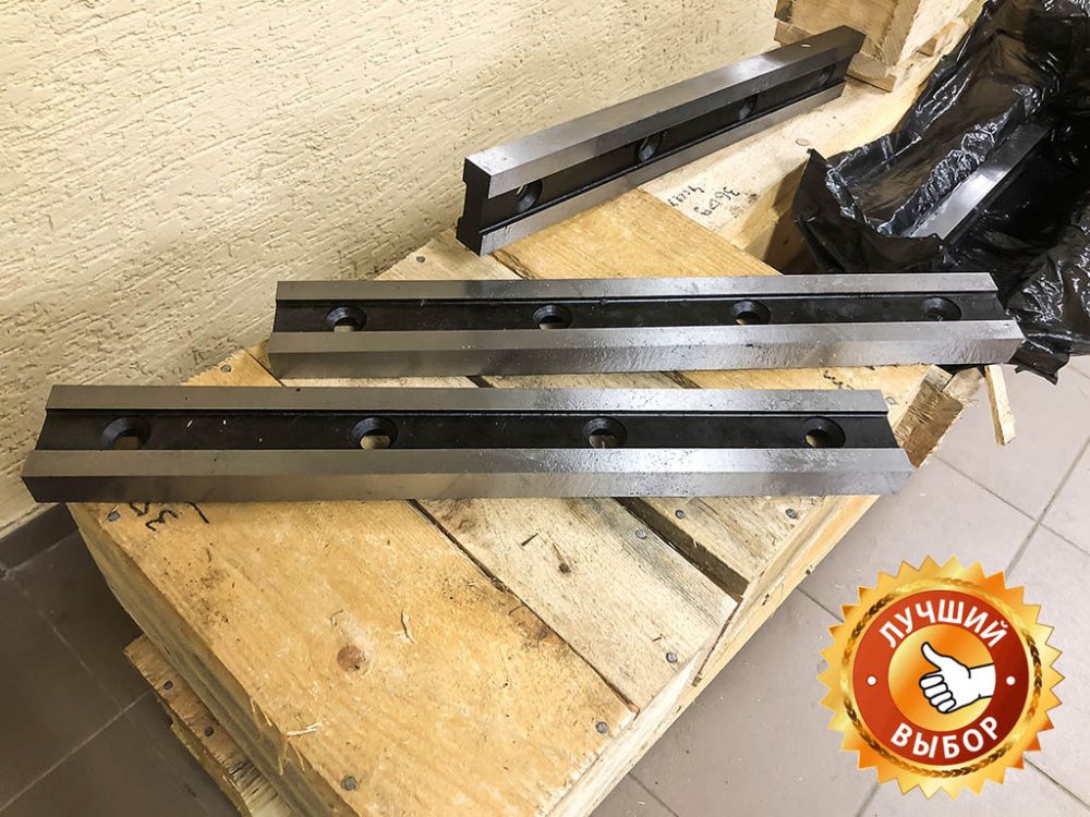 вид модели ножи для гильотинных ножниц