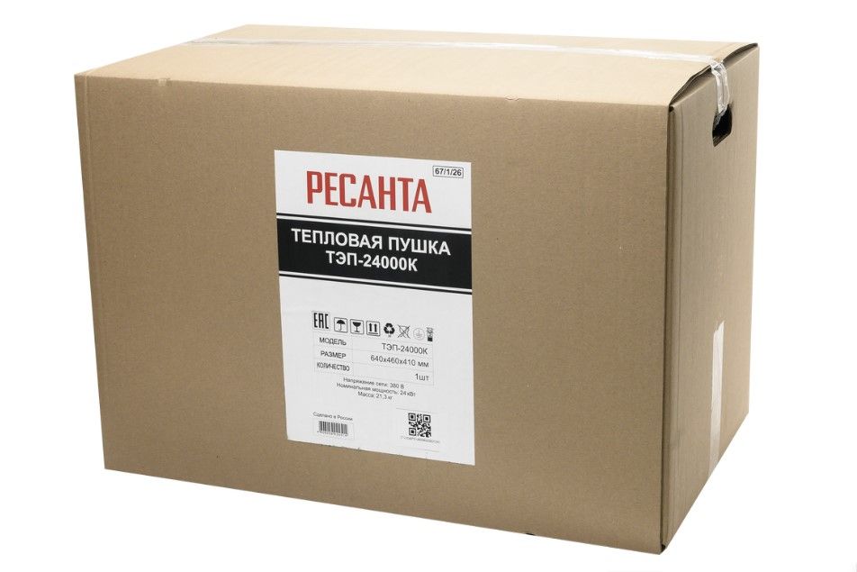 вид модели пушка тепловая электрическая ресанта тэп-24000к