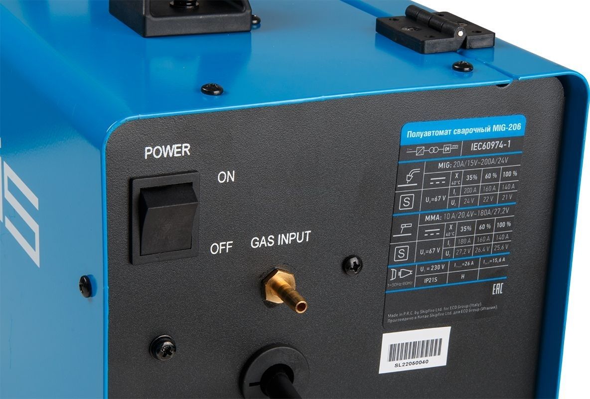вид модели полуавтомат сварочный solaris mig-206