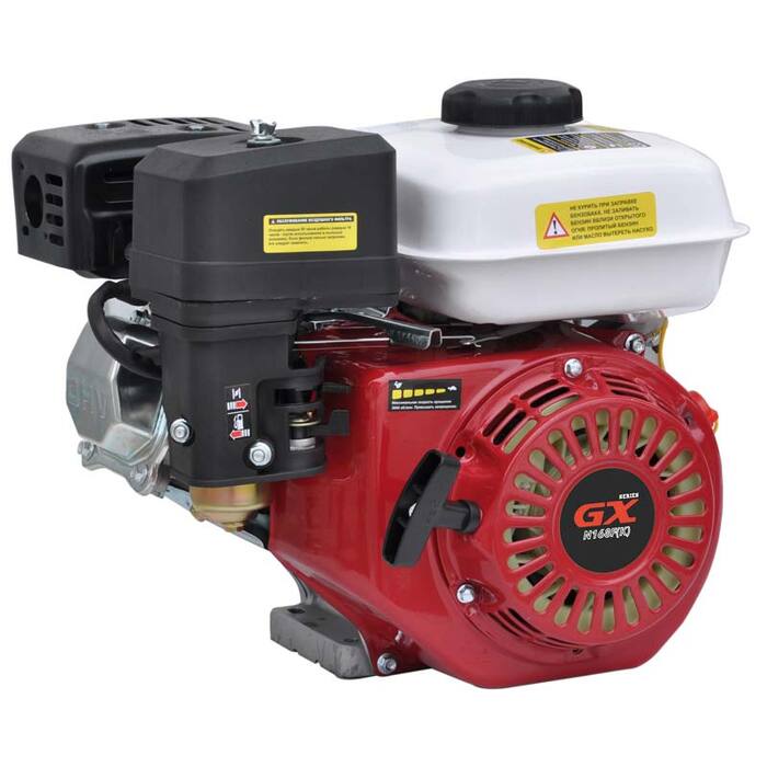 общий вид модели двигатель бензиновый skiper n168f(k) (d=20 мм)