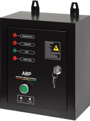 вид модели блок авр-с 14000d/230/400