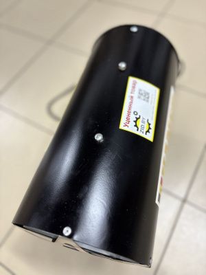 вид модели нагреватель воздуха газовый hamer gh-15 (автоматический) (138u) уценка