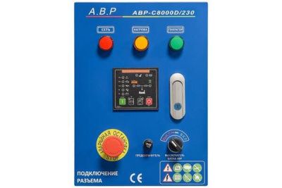 Блок ТСС АВР-С 8000D/230 вид модели блок тсс авр-с 8000d/230