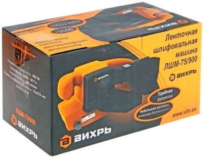 вид модели ленточная шлифмашина вихрь лшм-75/900