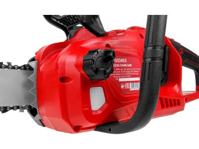 вид модели пила цепная аккумуляторная wortex cec 3536-1 с 2-мя 4 ач акб и двухслотовым зу