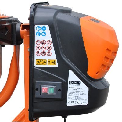 вид модели бетономешалка skiper cm-150