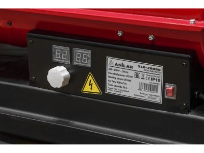 вид модели пушка тепловая дизельная прямого нагрева asilak sld-20000