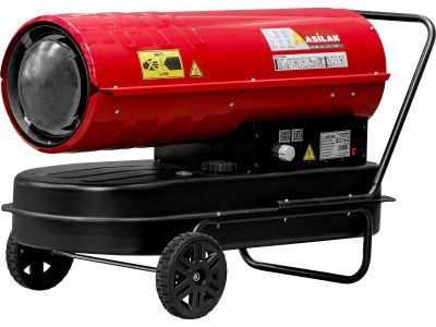 вид модели пушка тепловая дизельная прямого нагрева asilak sld-50000