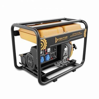Генератор дизельный Vektor DG-3000 вид модели генератор дизельный vektor dg-3000