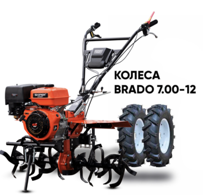Мотоблок SKIPER SP-1800SE EXPERT + колеса BRADO 7.00-12 (комплект)