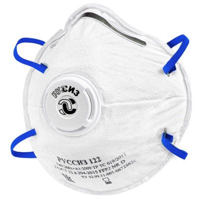 общий вид модели респиратор с клапаном ffp2 до 12 пдк