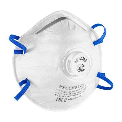 вид модели респиратор с клапаном ffp2 до 12 пдк