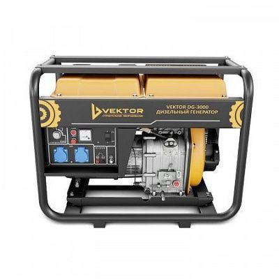 Генератор дизельный Vektor DG-3000 вид модели генератор дизельный vektor dg-3000