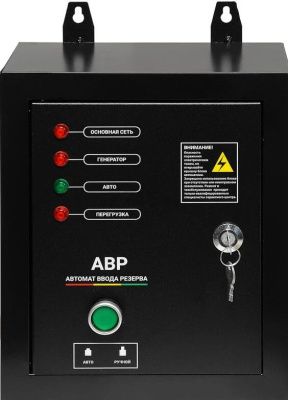 вид модели блок авр-с 14000d/230/400